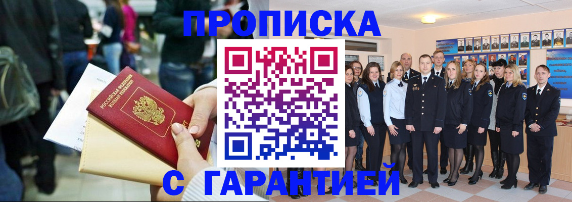 форма 3 в Первоуральске